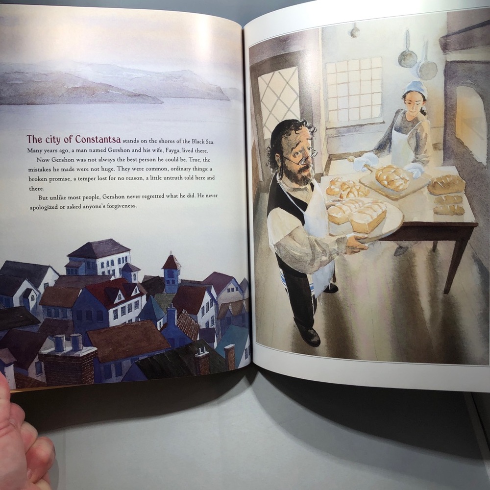 GERSHON’S MONSTER - Story for the Jewish New Year - Picture 4 of 9
